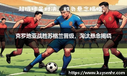 完美体育app